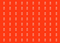 华莱士汉堡贴纸-新品