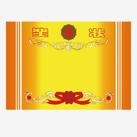 印刷奖状